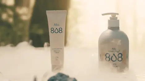 [설랩]아토 808 떼르말 버블 힙 클렌저 외 베이비 바디/스킨케어 모음전 상세페이지 13